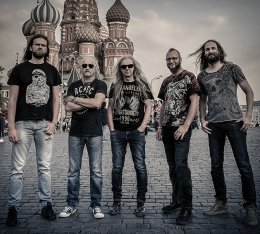 XVIII Festiwal Mocnych Brzmień
