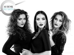 Alchemik Big Band & Ada Kiepura, Tamara Behler, Małgorzata Chruściel