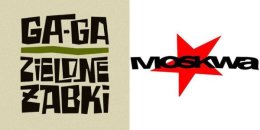 Ga-Ga Zielone Żabki, Moskwa