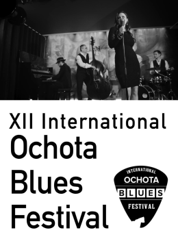 XII International Ochota Blues Festival