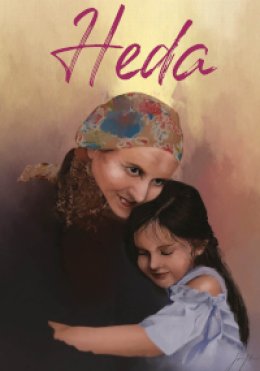 Heda