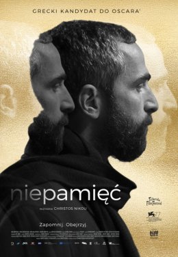 NIEPAMIĘĆ - seans filmowy w DKF PULS