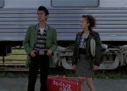Mystery Train 13.12