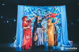 Panie Gospodarzu masz w domu gości