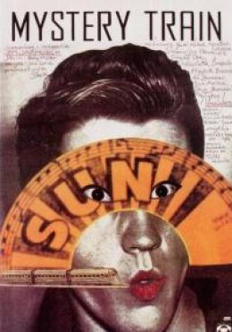 7 x Jarmusch: Mystery Train