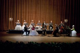 Koncert noworoczny – „Nad pięknym modrym Dunajem”