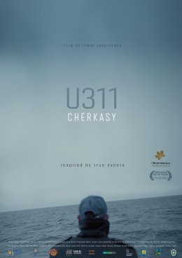 U311 Czerkasy - Przegląd filmów Ukraińskich