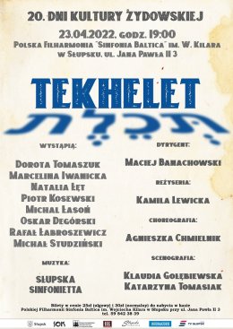 TEKHELET