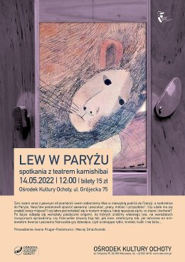 Teatr Kamishibai Bajka „Lew w Paryżu" Beatrice Alemagna