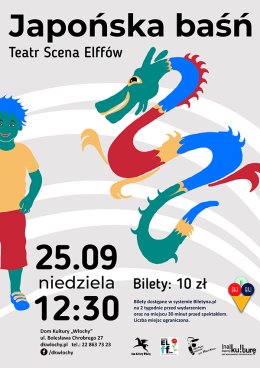 Spektakl dla dzieci Teatr Scena Elfów „Japońska baśń”