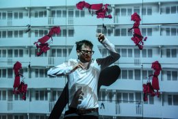 "Beton" - Miejski Teatr Miniatura w Gdańsku