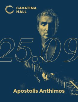 Apostolis Anthimos: 50! feat. Eric Truffaz & Yoran Vroom & Mr Krime