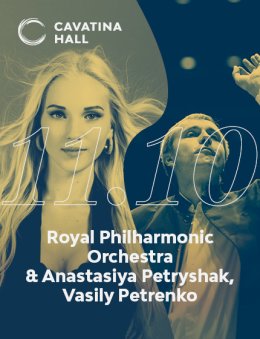 Royal Philharmonic Orchestra & Anastasiya Petryshak & Conductor: Vasily Petrenko