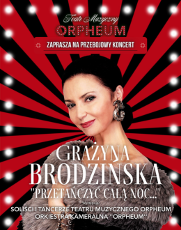 GRAŻYNA BRODZIŃSKA - PRZETAŃCZYĆ CAŁĄ NOC