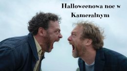 Nocny Maraton Filmowy w Kameralnym