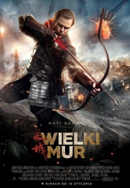 Wielki Mur