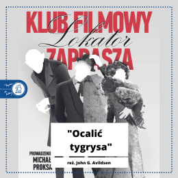 Klub Filmowy