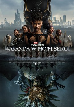Plakat Czarna Pantera: Wakanda w moim sercu 116291