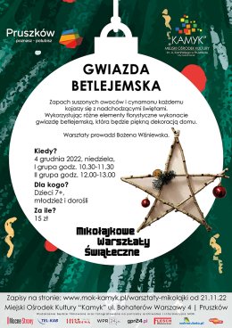 GWIAZDA BETLEJEMSKA – MIKOŁAJKOWE WARSZTATY ŚWIĄTECZNE