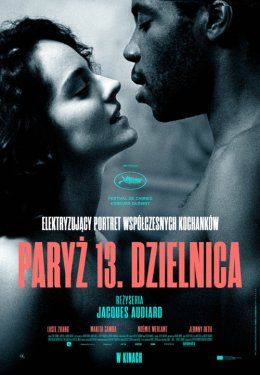 PARYŻ, 13. DZIELNICA - seans filmowy w ramach DKF PULS