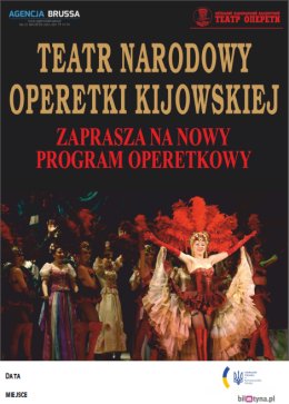 Wielka Gala Operetki Czar - Muzyka Bez Granic - Nowy Program