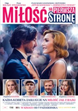 WALENTYNKI W KINIE - "Miłość na pierwszą stronę"