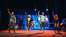 DOM WSCHODZĄCEGO SŁOŃCA / Bałtycki Teatr Dramatyczny im. Juliusza Słowackiego w Koszalinie