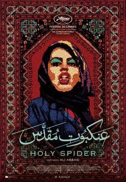 Filmowa Premiera Miesiąca: Holy Spider