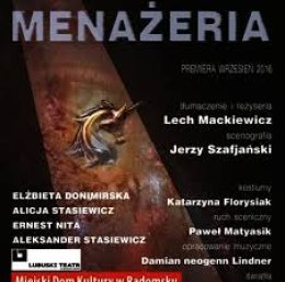 Spektakl,,Szklana Menażeria''