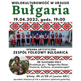 Wielokulturowość w Ursusie - Bułgaria