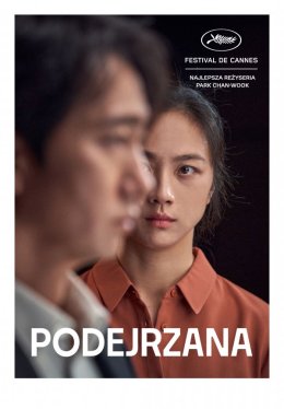 PODEJRZANA - seans filmowy w DKF PULS